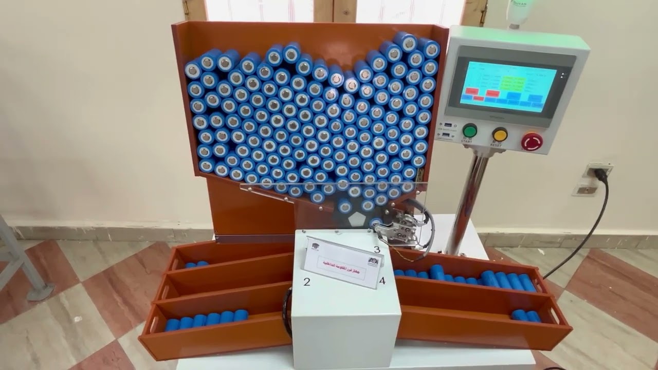 مركز تجميع بطاريات الليثيوم