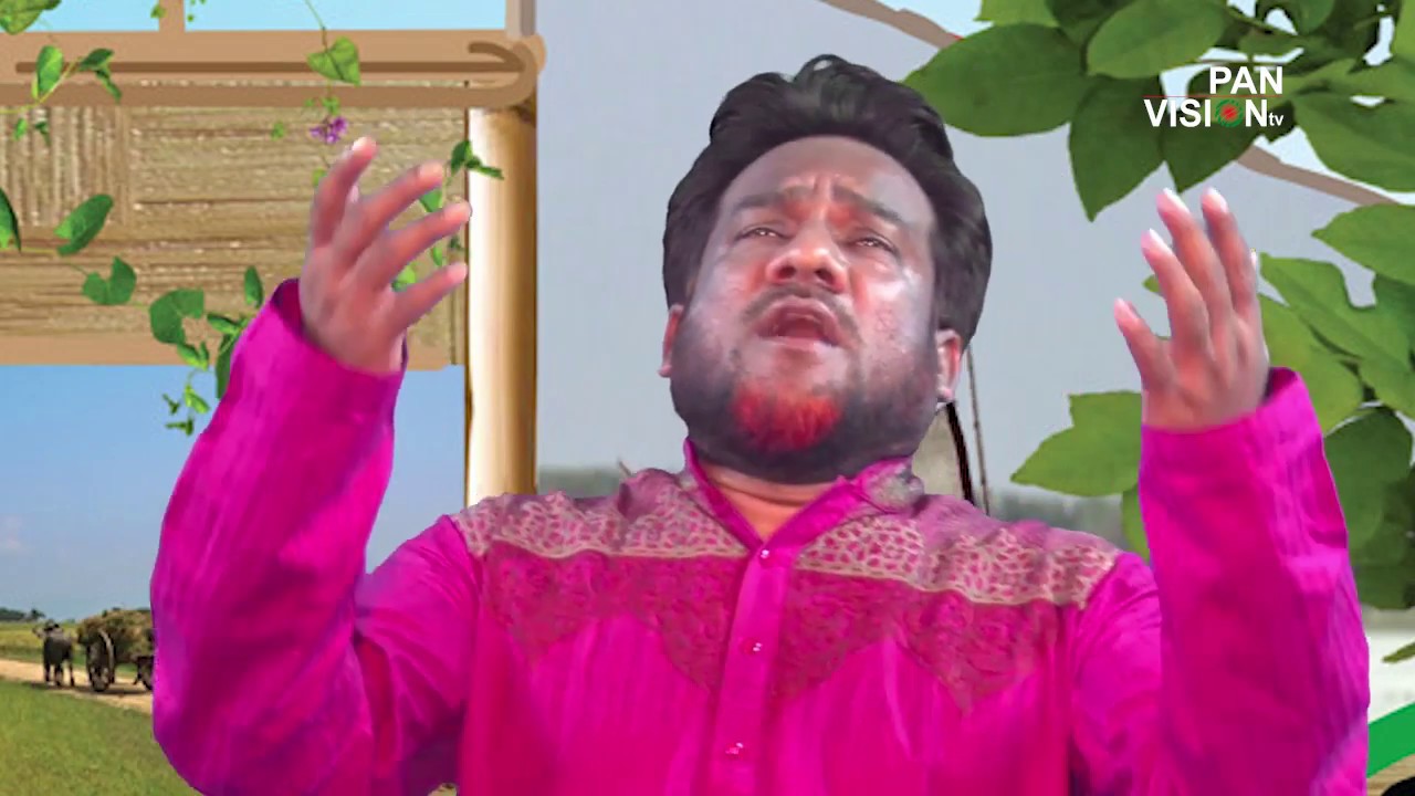 যতই দে ও ভোলা মন জিঞ্জিরা তোর পিঞ্জিরা | লিটন হাফিজ চৌধুরী