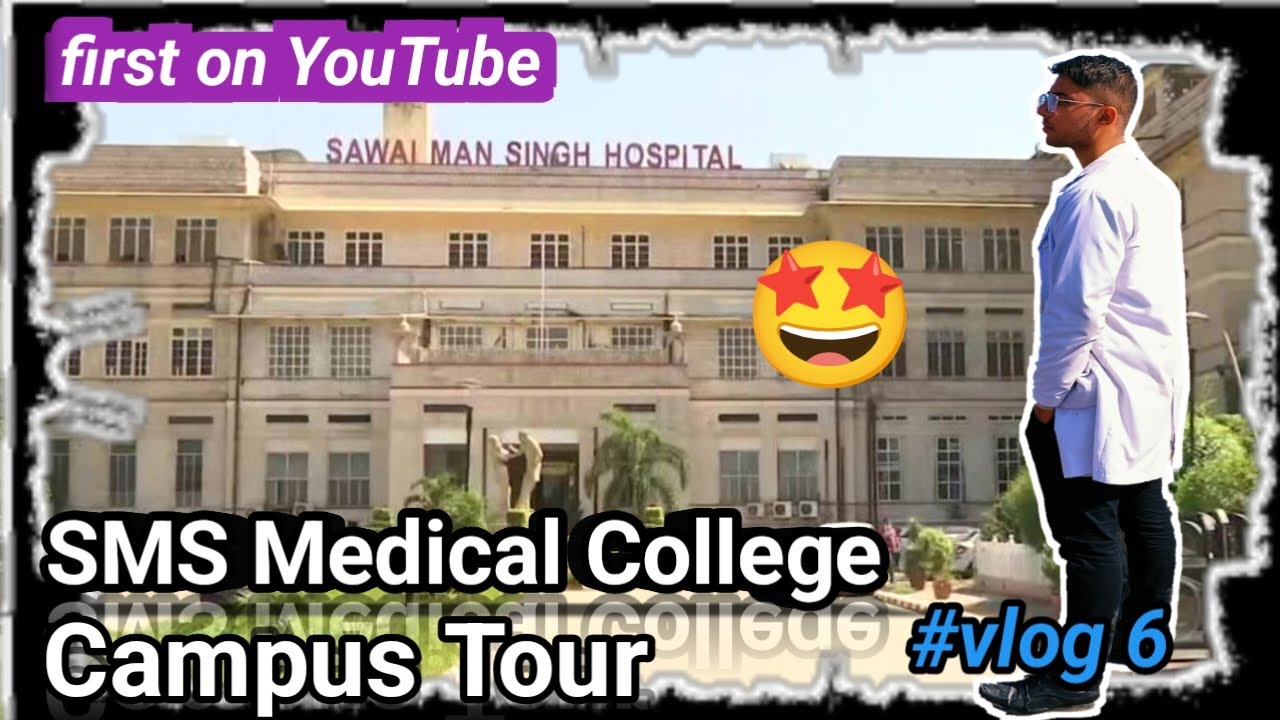 SMS Medical College Campus Tour || SMS MC || Campus Tour| #youtube #viral #campustour