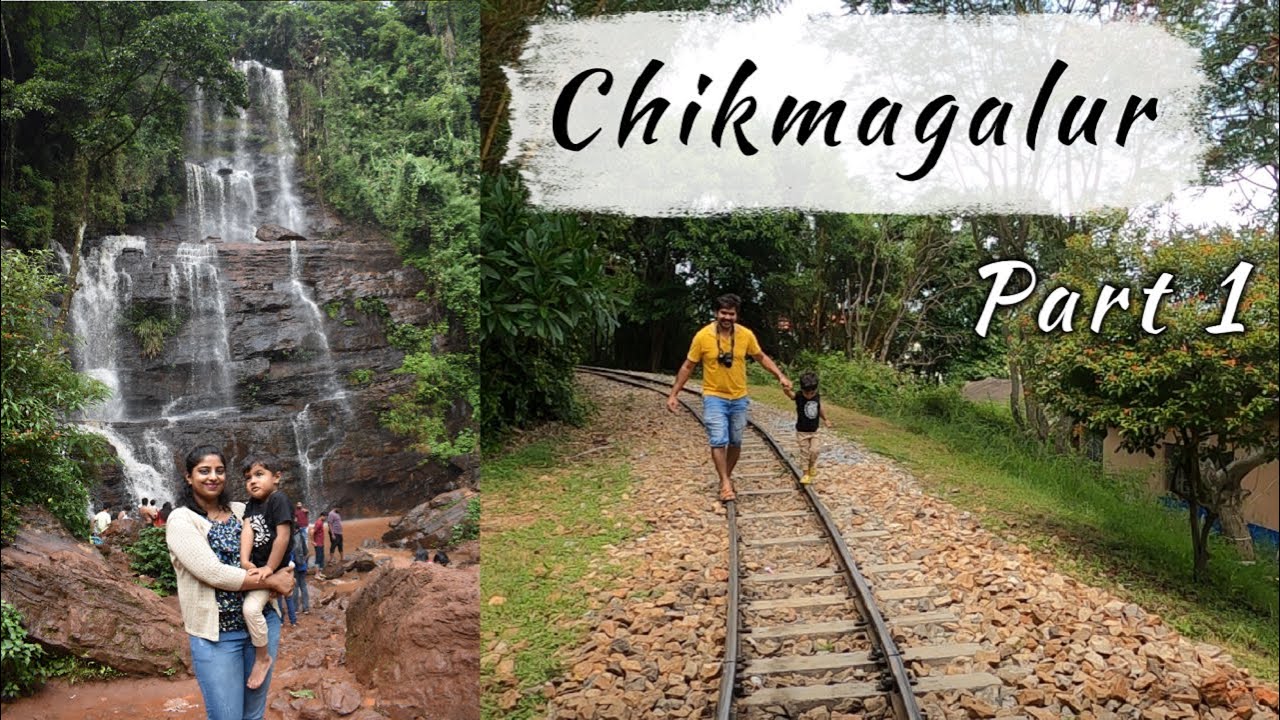 Chikmagalur Tourist Places I Chikmagalur Tourism I Mahatma Gandhi Park Jhari Waterfalls Tata Tigor