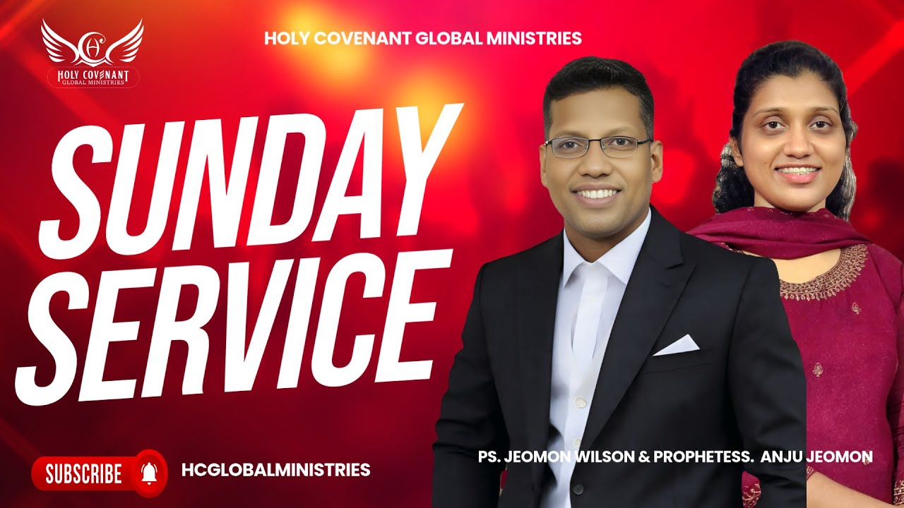 ONLINE SUNDAY SERVICE | 18/01/2026 | PS.JEOMON WILSON| Prophetess: ANJU JEOMON