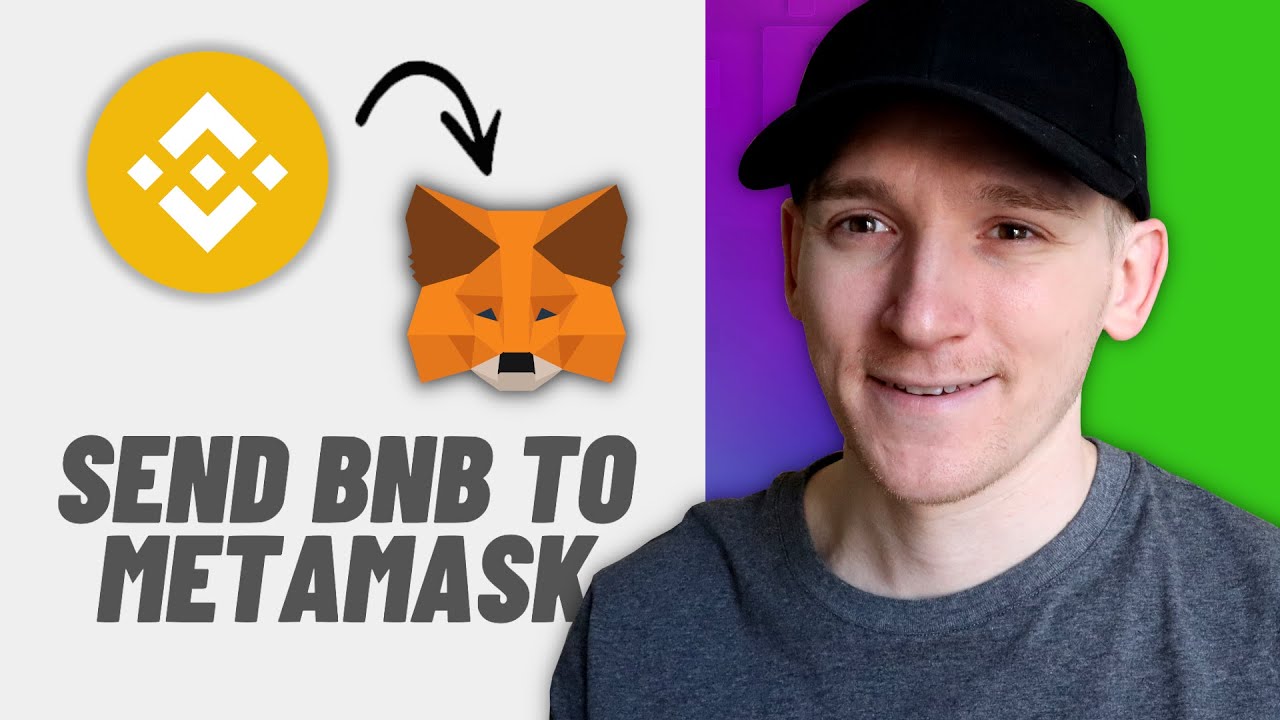 Как отправить монету BNB из Binance в MetaMask
