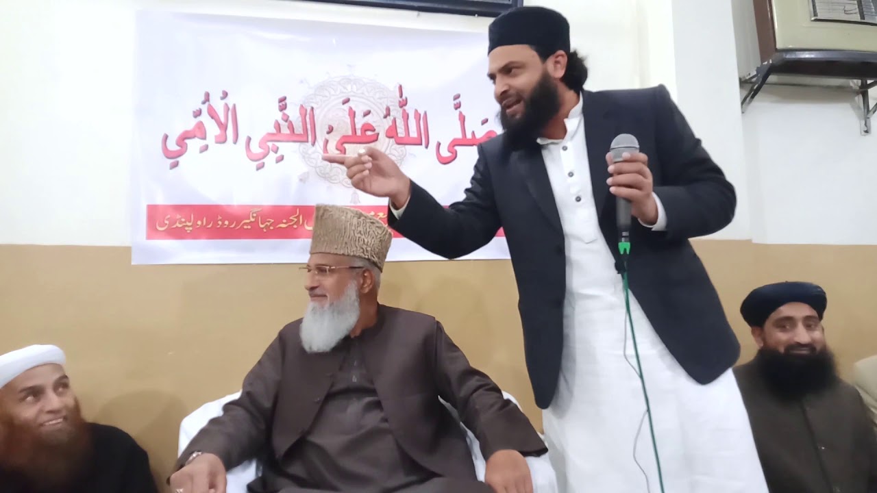 Naatby - Mufti Abdullah ibn abbas sab