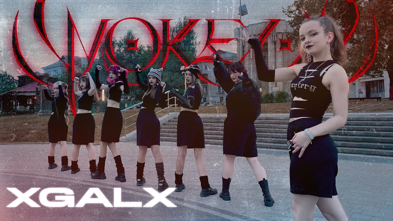 [K-POP IN PUBLIC | ONE TAKE] XG(엑스지) - ‘WOKE UP’ Dance Cover by UChoice