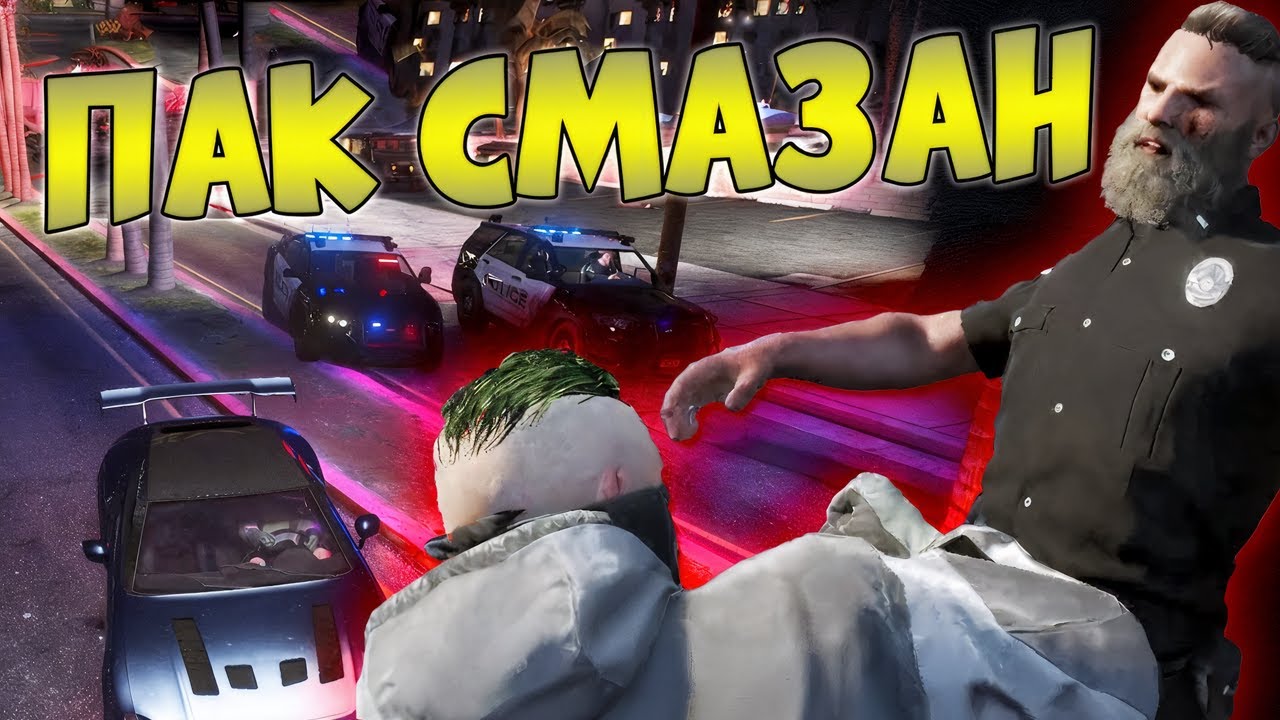 Войната със Смит стартира - и то с тежък нокаут!
