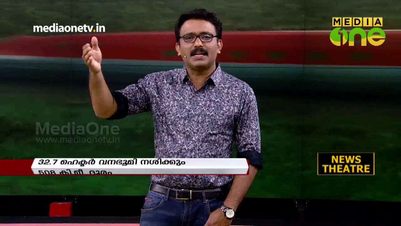 ബുള്ളറ്റ് ട്രെയ്‌നുമായി ഇന്ത്യ | Bullet Trains | India | News Theatre 06-02-19