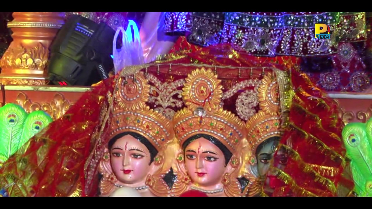 Mhare Jagrate Mein Aaiye | Rajphool Kuchrania | New Haryanvi Bhakti Geet 2017