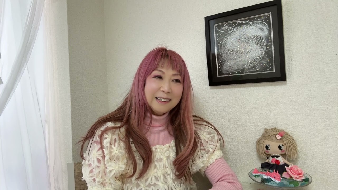 自分が主役の人生へ✨獅子座満月のエネルギーに乗って♌️