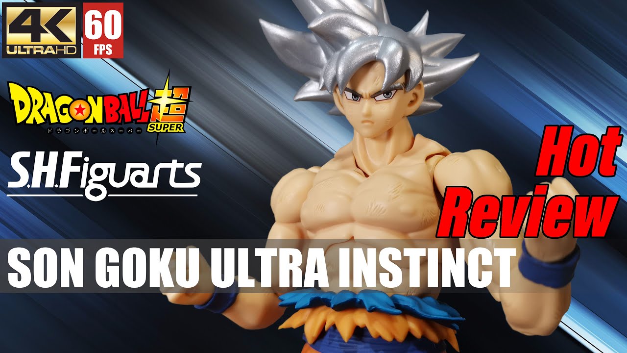 SHF Son Goku Ultra Instinct Dragon Ball Super S.H.Figuarts #孫悟空 #身勝手の極意 #極意自在功 #review #toysreview