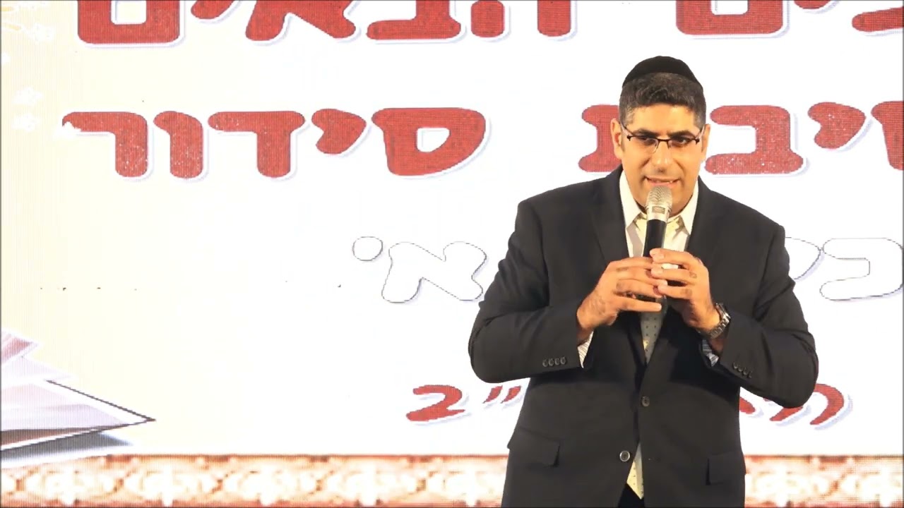 מסיבת סידור נאות מרגלית 2022