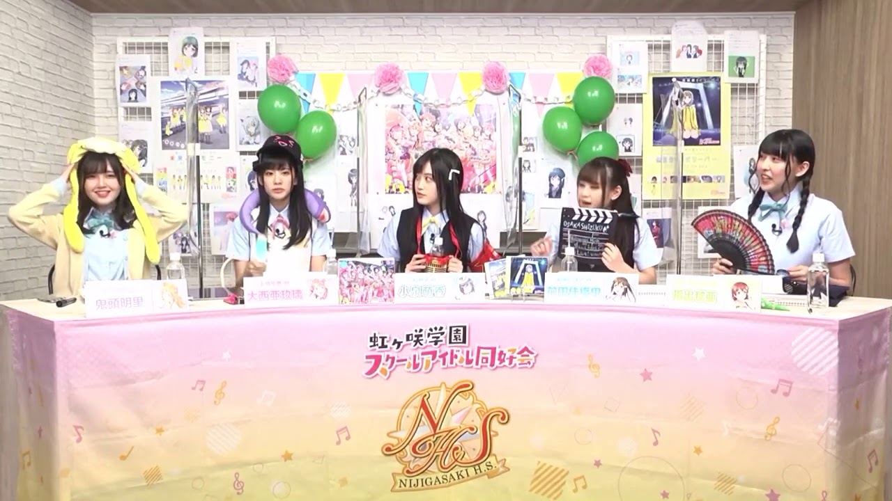 鬼頭明里「タピオカタピオカ〜♪」