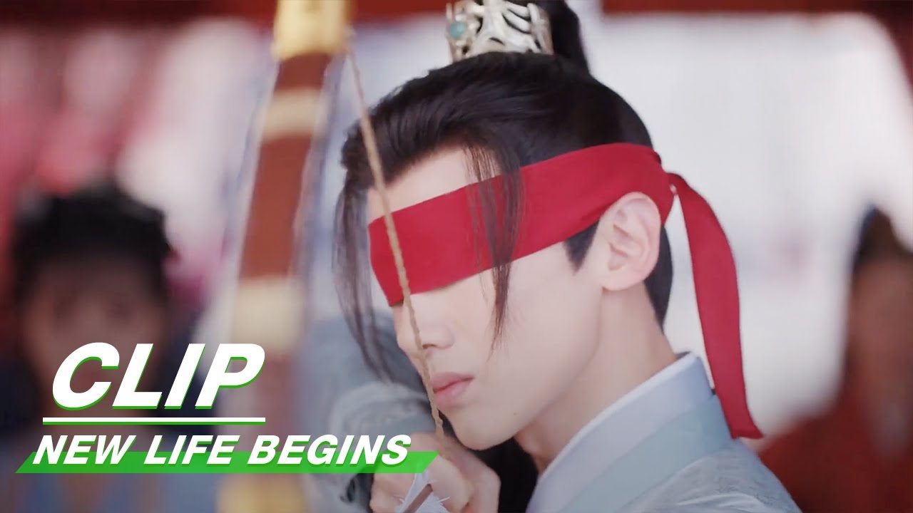 Yin Zheng Wins the Shooting Contest | New Life Begins EP07 | 卿卿日常 | iQIYI