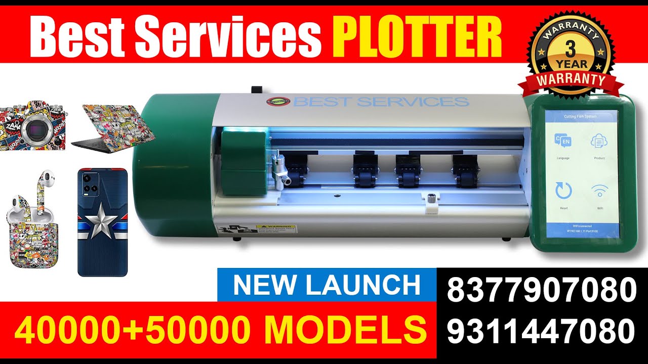 NEW 230G PLOTTER WITH MULTIPLE FEATURES