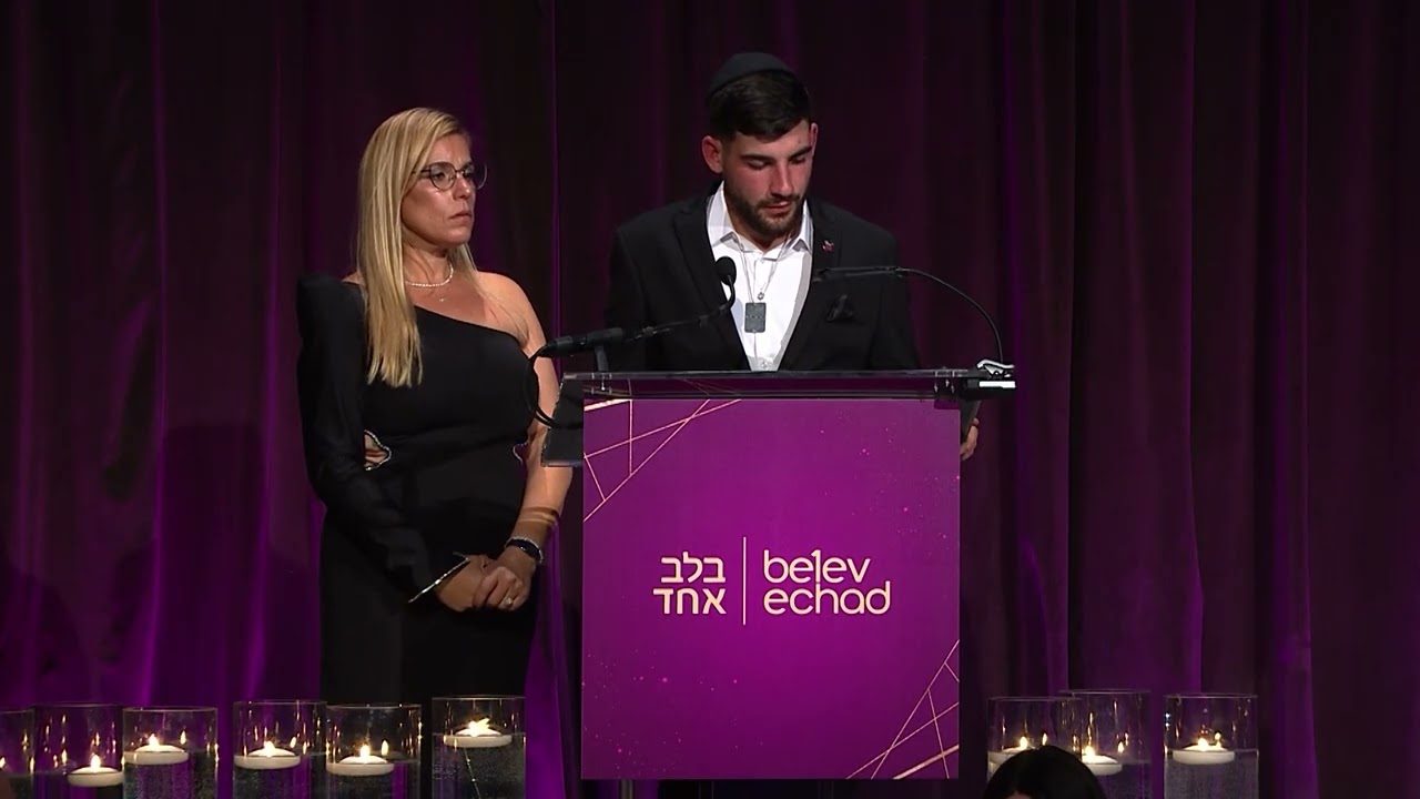 Belev Echad Gala 2023 - Yarden Speech