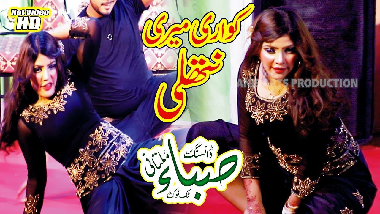 Saba Multani Kuwari Meri Nathlee