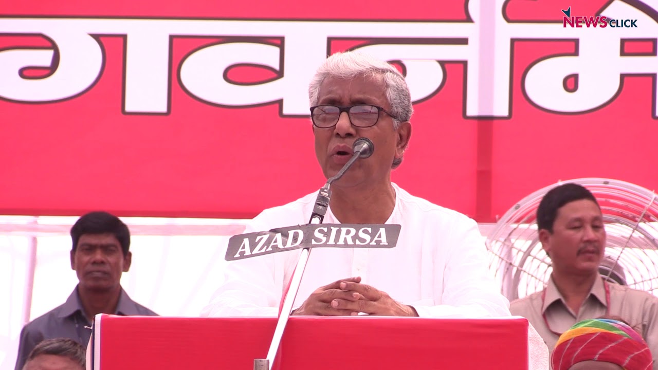 Kisan Sabha National Conference Kicks Off at Haryana with Massive Rally