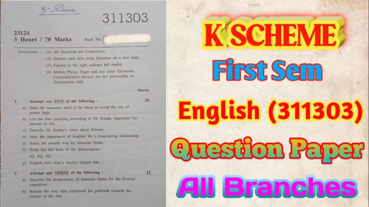 Diploma K Scheme English Question Paper| First Sem English Question Paper| English 311303 #english