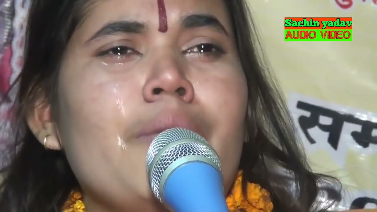 Shonam shastri vidai geet Bharatpur 