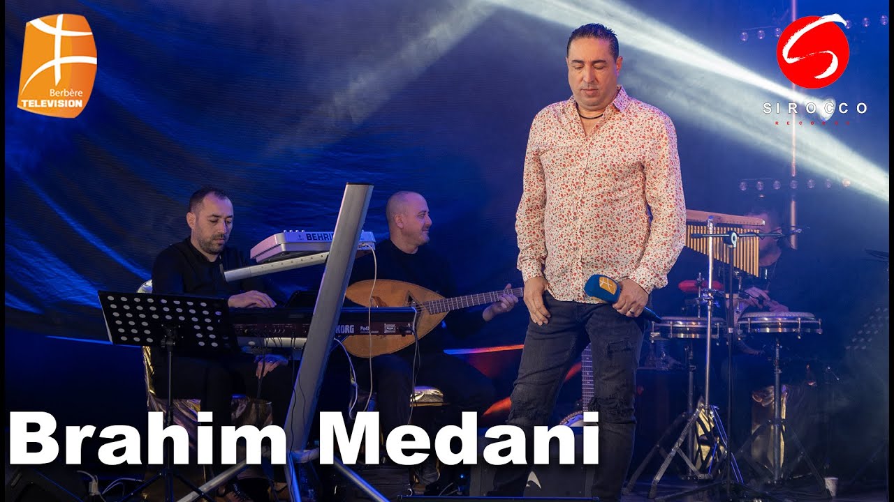 Brahim Medani -  Urggigh - en Hommage à Lounis Ait Menguellet