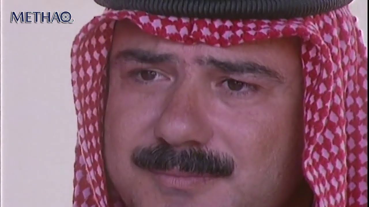 المسلسل البدوي شوق الرهف الحلقة 17 السابعة عشر بطولة صبا مبارك
