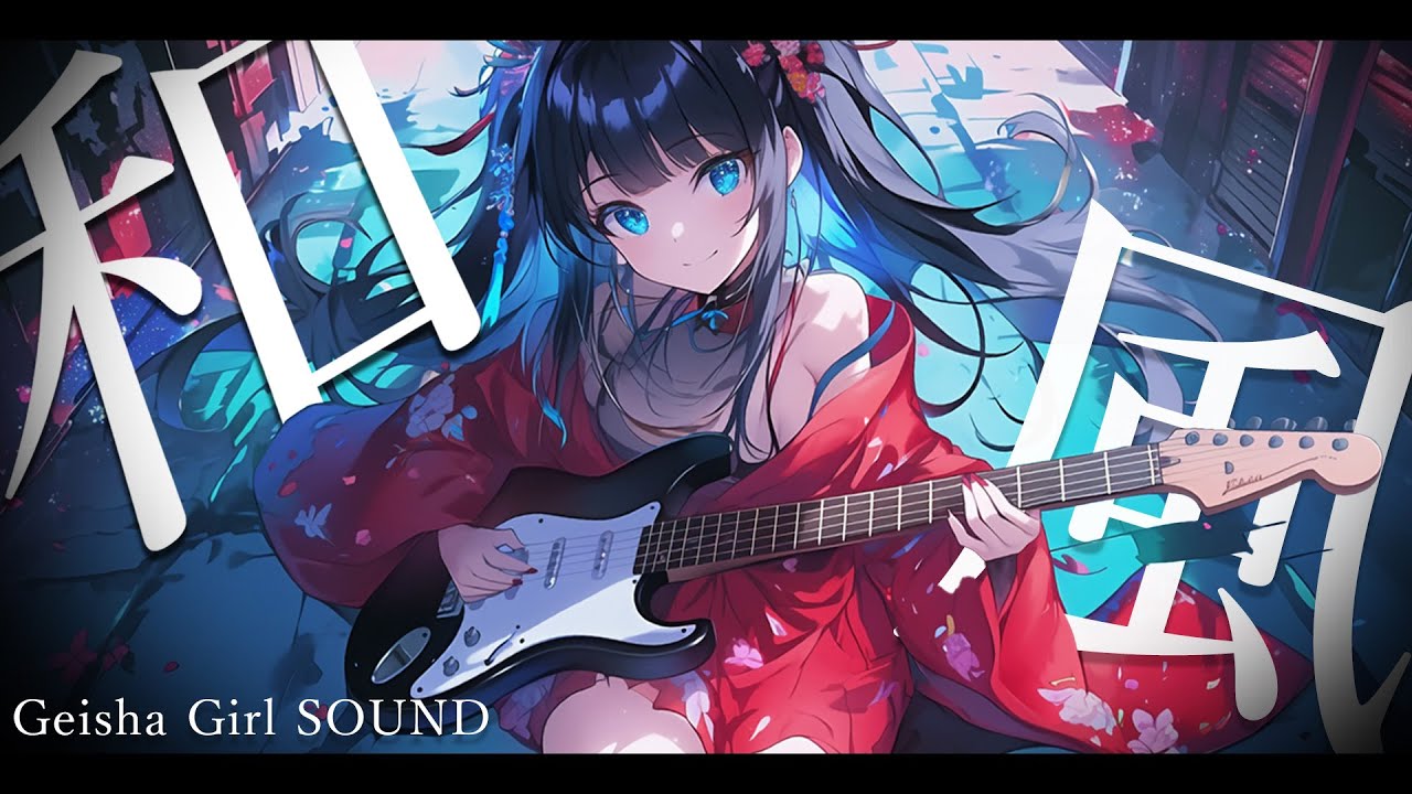 【Playlist】Captivating Shamisen J-Rock &times; Addictive Female Vocals Vol.35 &ndash; Focus / Study / Work