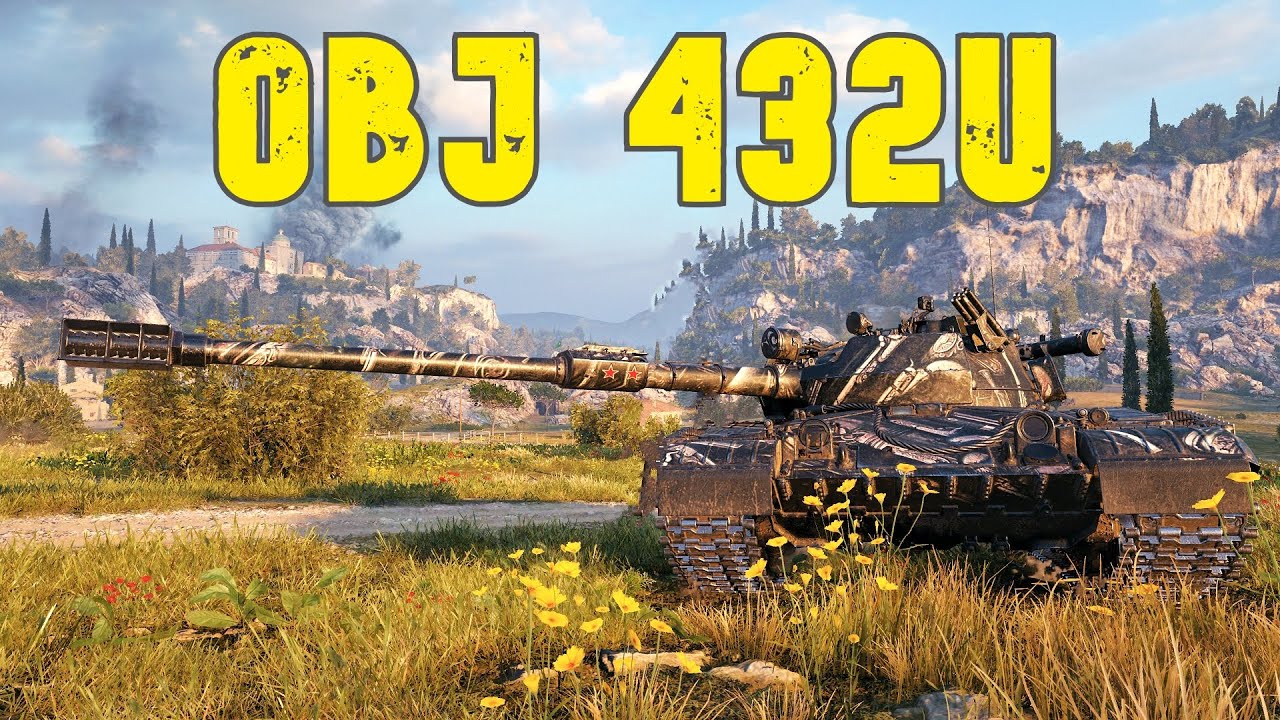Object 432U : Tier XI Soviet Medium Tank - World of Tanks.