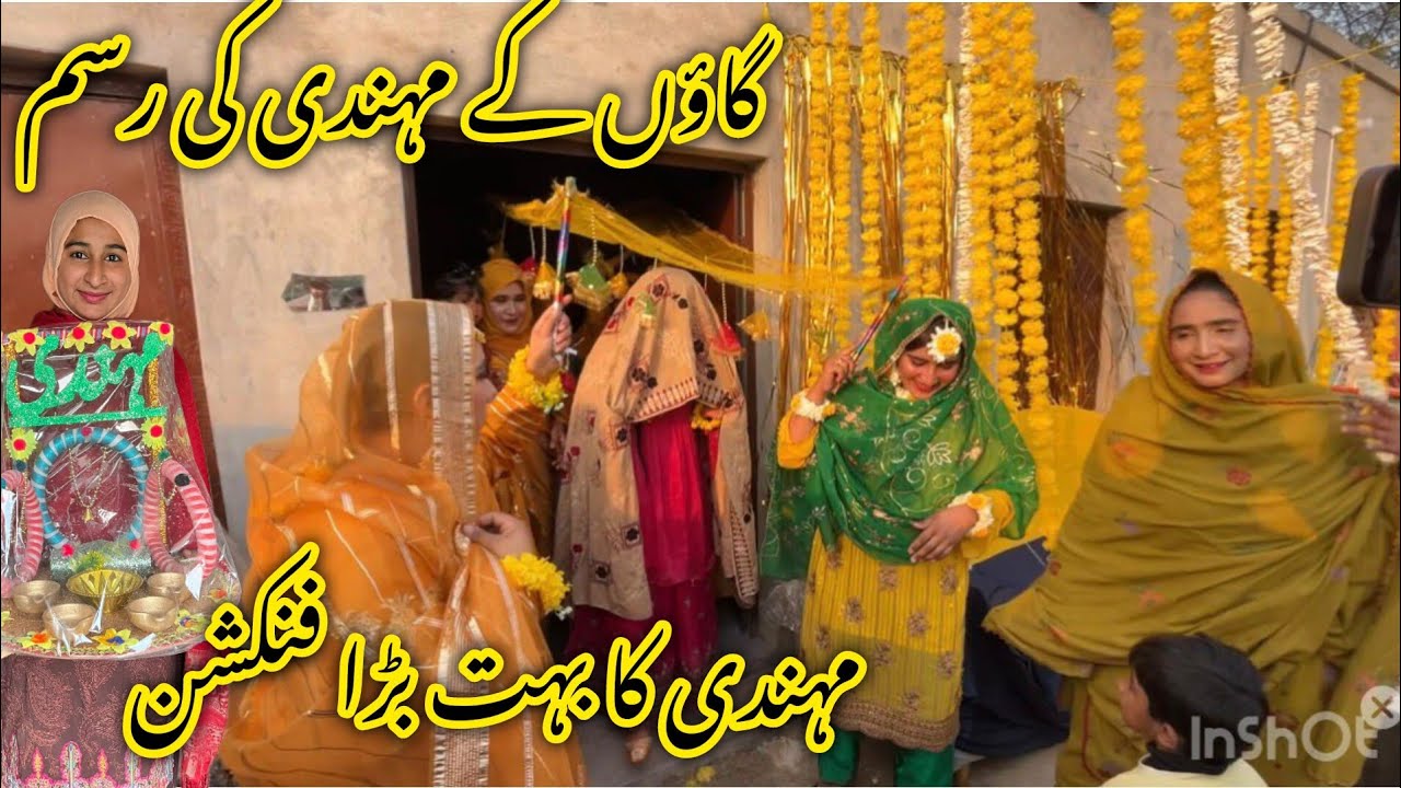 گاؤں کے مہندے کی رسم مہندی کا بہت بڑا فنکشن 🥰😌💝منشی عامر ولاگ