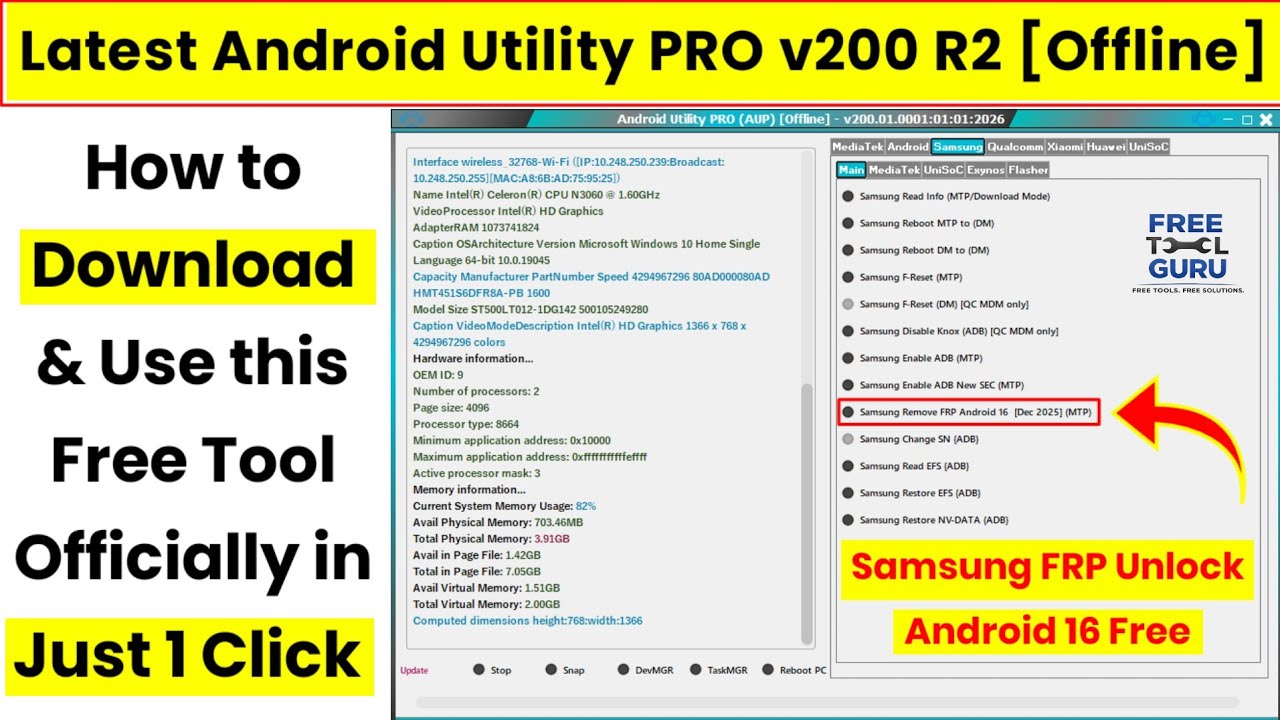 Android Utility PRO v200 R2 [Offline] Free Download | How to Download & Use Android Utility PRO Free
