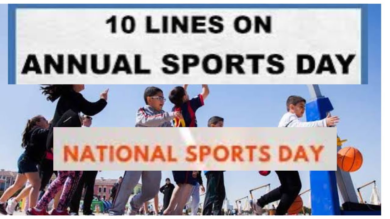 10 lines on Sports Day essay | Essay on Sports Day in English | About Sports Day | Sports Day