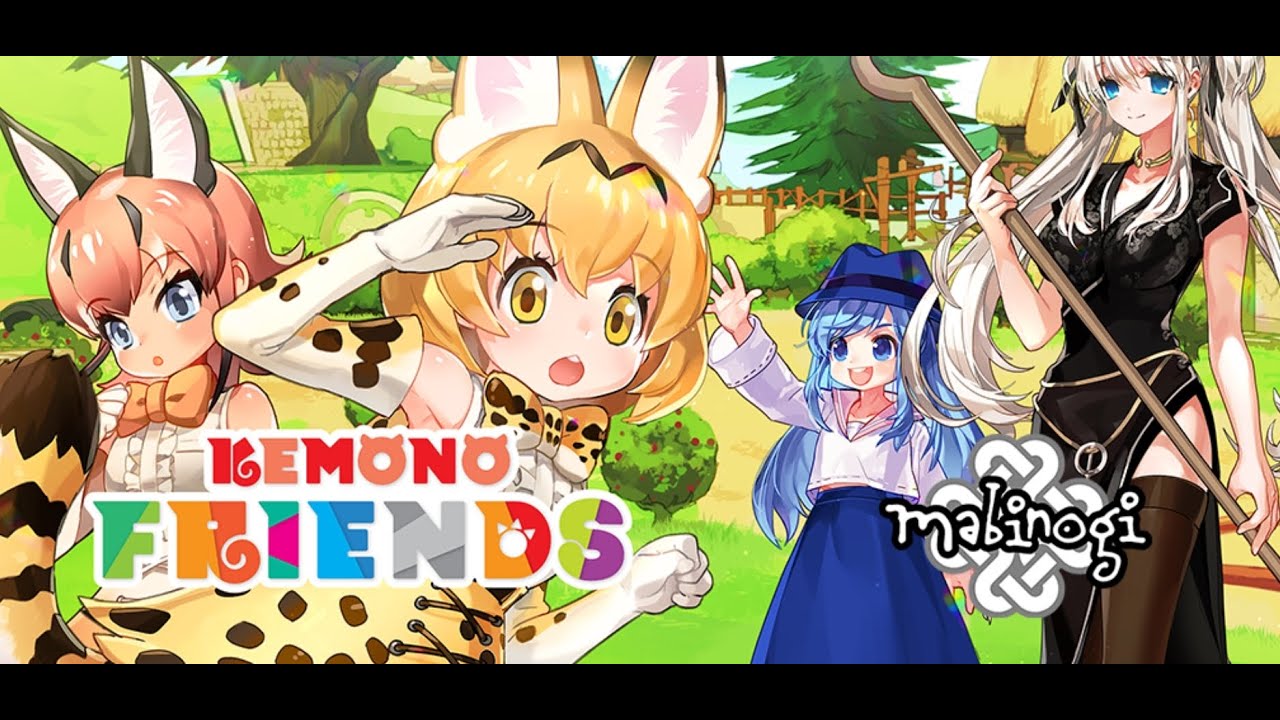 Mabinogi - KEMONO FRIENDS Gachapon Box
