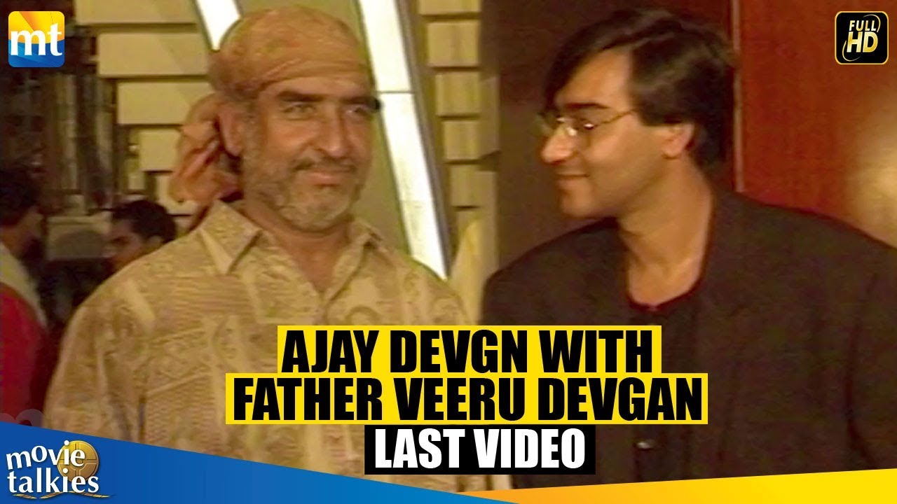 Ajay Devgn's Father Veeru Devgan's LAST INTERVIEW For Diljale | Bollywood Flashback