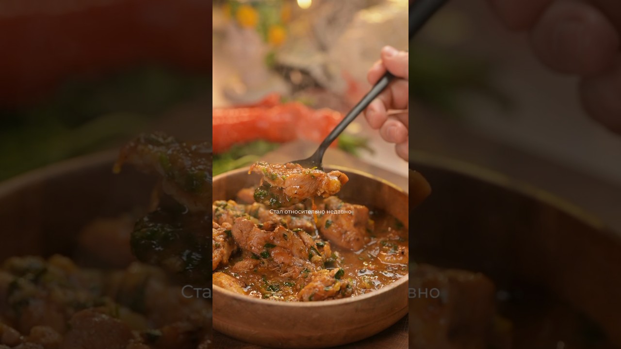 Chahokhbili