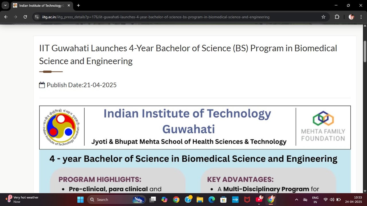 No JEE Needed!! IIT Guwahati Launches BS in Biomedical Science & Engineering