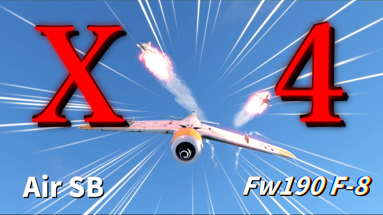 【warthunder 空SB】X-4！ミサイルで撃墜したい！　ルールシュタールX-4対空ミサイル　Fw 190 F-8【ゆっくり実況】
