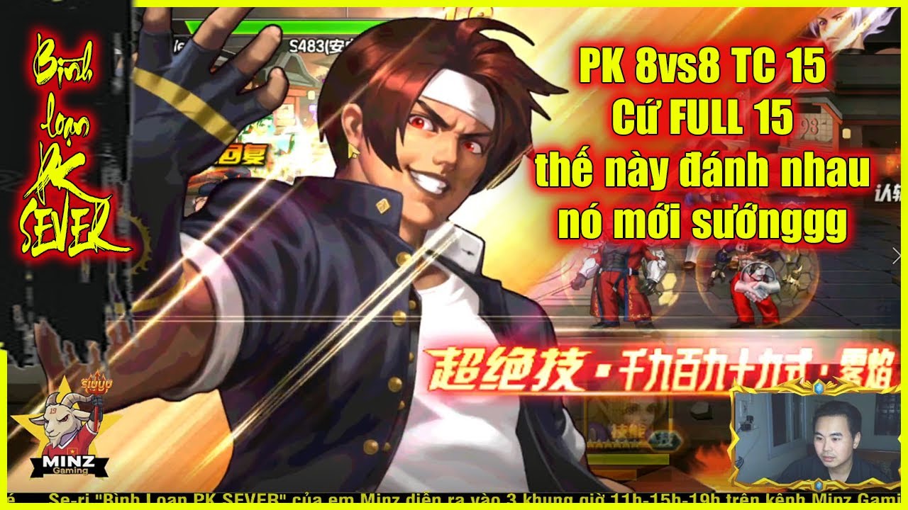 ღ KOF98UMOL ★ 【Комментарий】 8 на 8 PK TC15...Сражаться с таким полным TC15 — это весело..💥