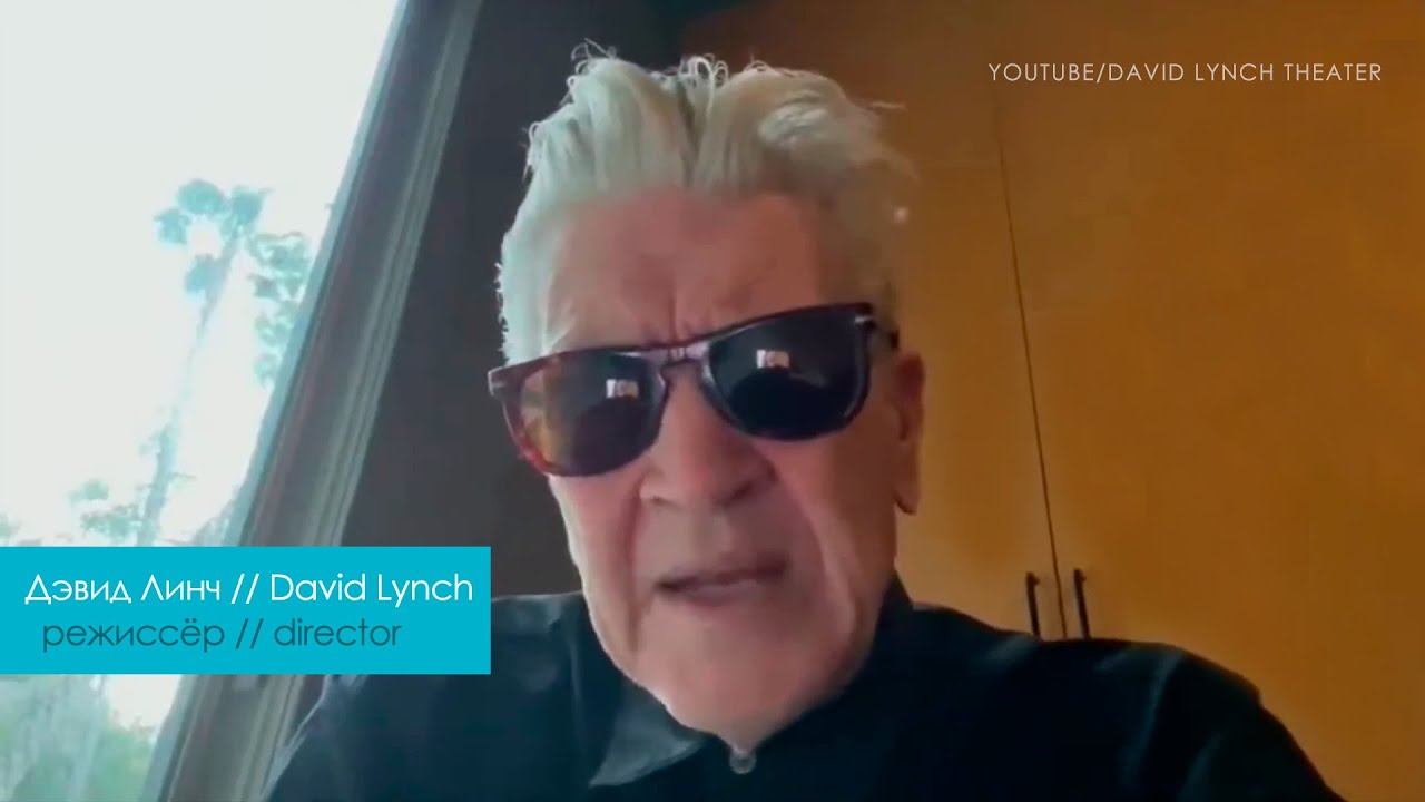 David Lynch поддержал Украину: «Путин — вы сеете смерть и разрушения!» (2022) Новости Украины
