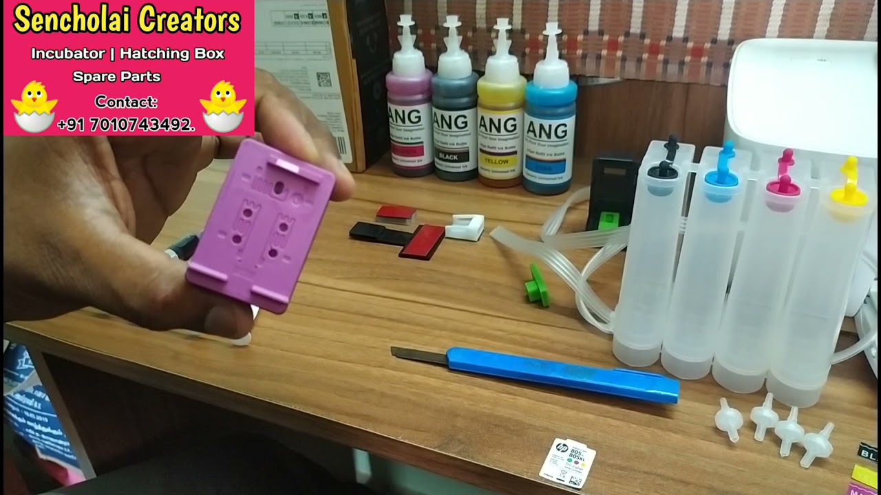 HP 1212 printer cartridge refilling and automatic cartridge refilling  kit installing in Tamil