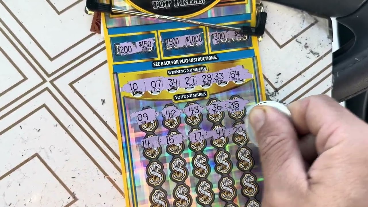 Loteria Supreme $ $400 Million Mega Bucks