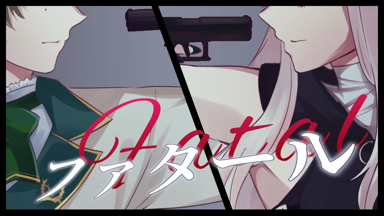 【歌ってみた】ファタール-Fatal-【憑喰イヴキ】【Prototype_NEO】
