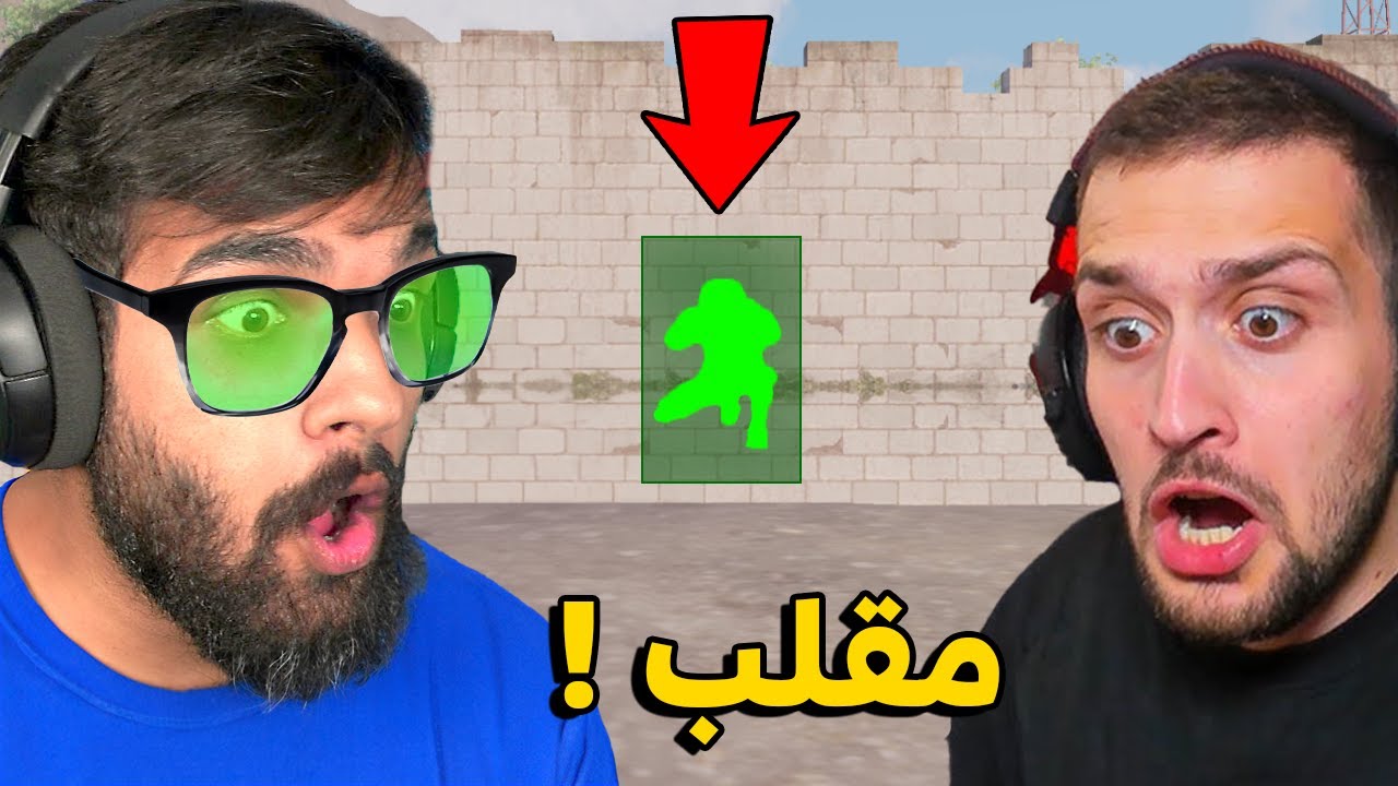 سويت مقلب باليوتيوبر ديكراي واستعملت الغش ببجي موبايل ! 😱 عصب عليه