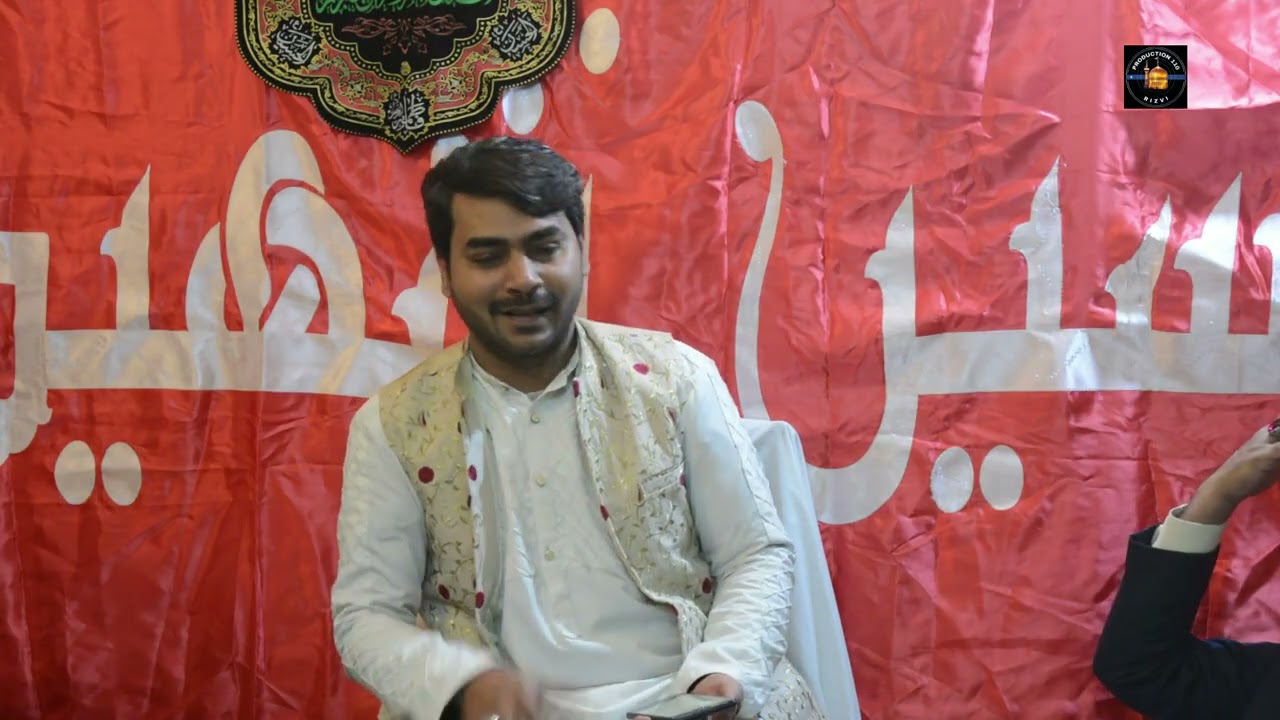 میرے لبوں پہ سیرت اکبر کی بات ہے |Mir Zilla e Mekaiel| Lahore Cantt 