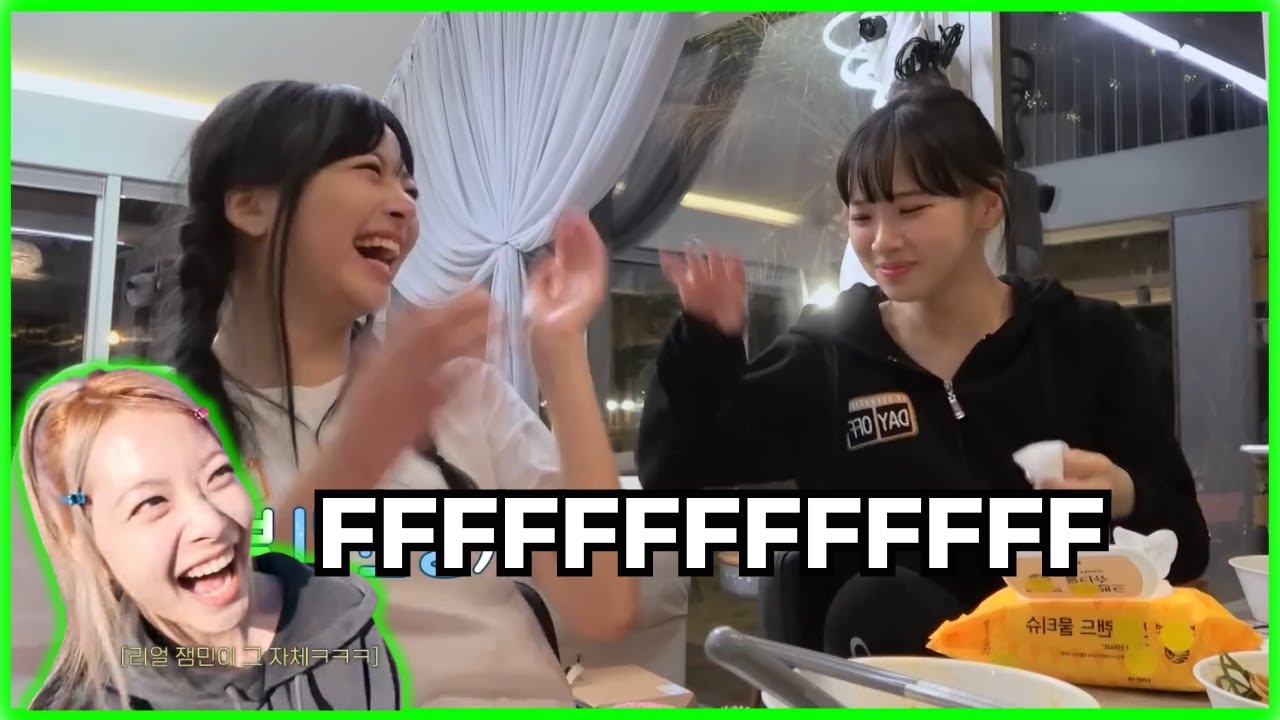 Manchae teases without limits (Sakura and Chaewon Unnie suffer from this) FFF