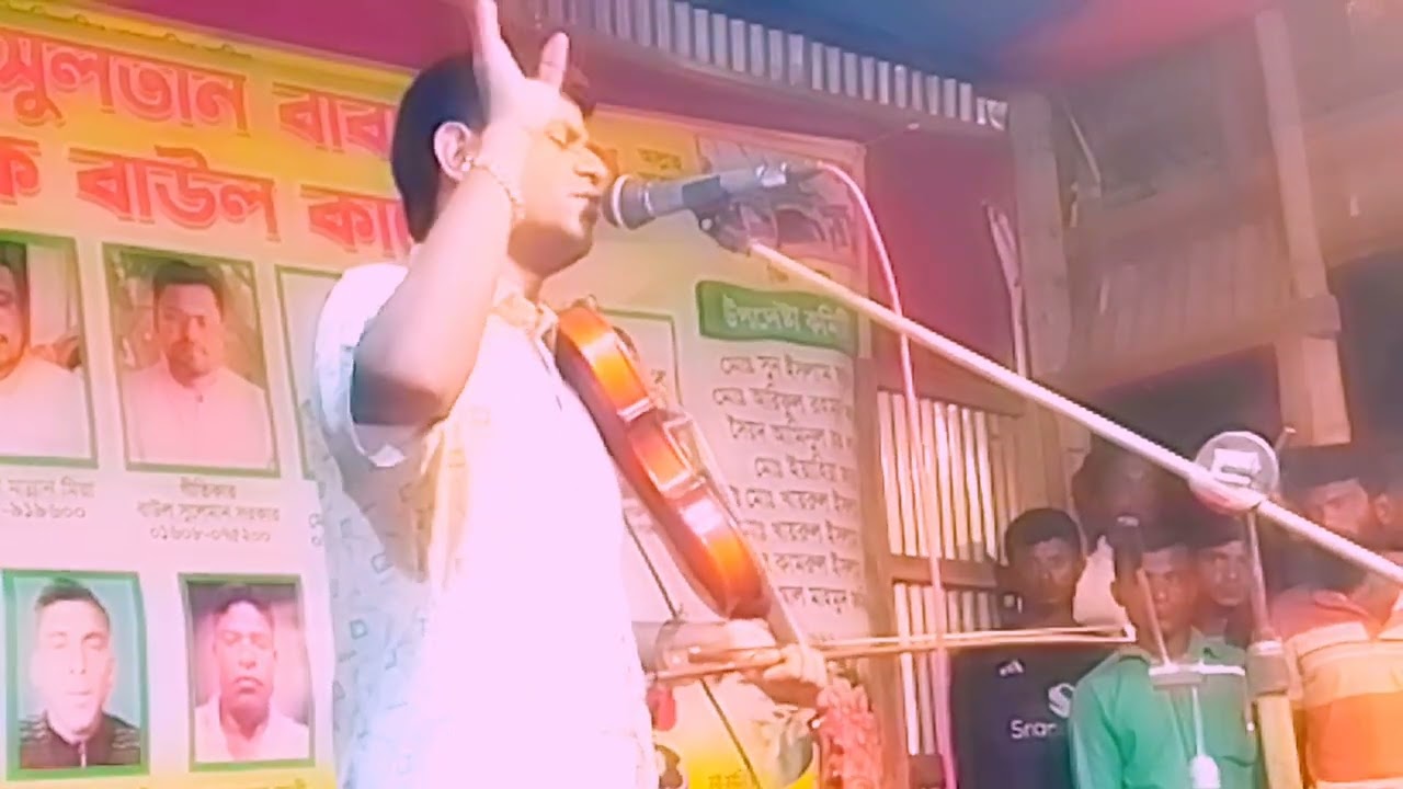 হবিল সরকারের কিছু কথা শেষ পযন্ত শুনে যাবেন ||
