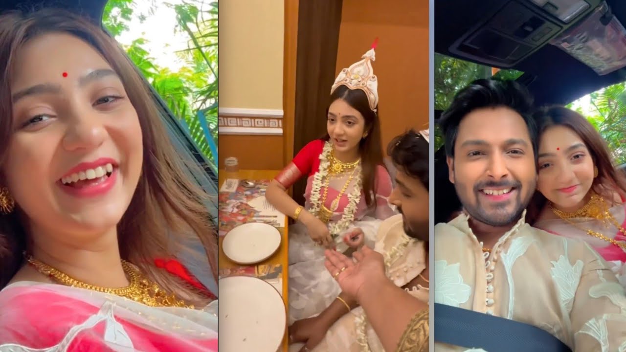 আইবুড়ো ভাত ❤️❤️ 