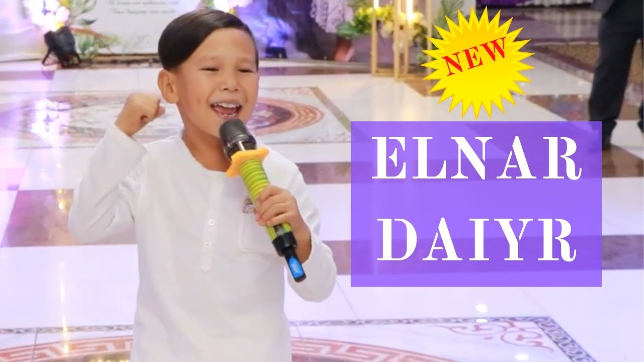 ELNAR DAIYR /ЖАҢЫ ЫР 2022