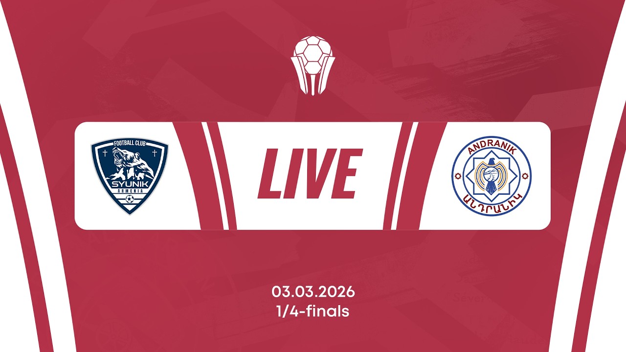 Armenian Cup. Quarterfinals. Syunik - Andranik