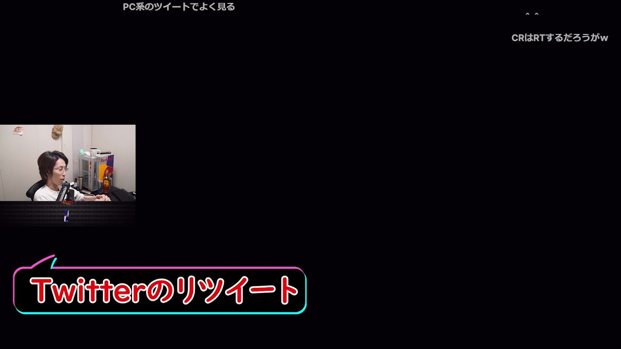 [釈迦] 雑談ダイジェスト　49分→22分　[2021/10/29] 「ikuzo」