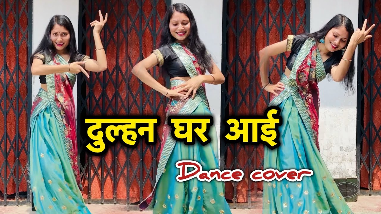Dulhan Ghar Aayi | Chori Chori Chupke Chupke Song | Salman Khan | Rani Mukherjee |Wedding Song