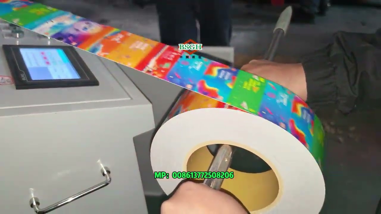 Vertical Double Shaft Shredder I Vertical Paper Shredder I Industrial Paper Shredder Machine#crush