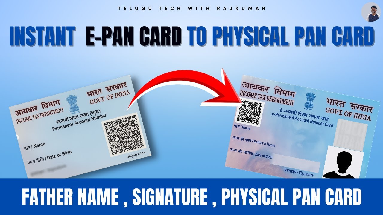 How to Convert Instant E-PAN Card to Physical PAN Card 2025 🔥 | Full Process Explained in Telugu |